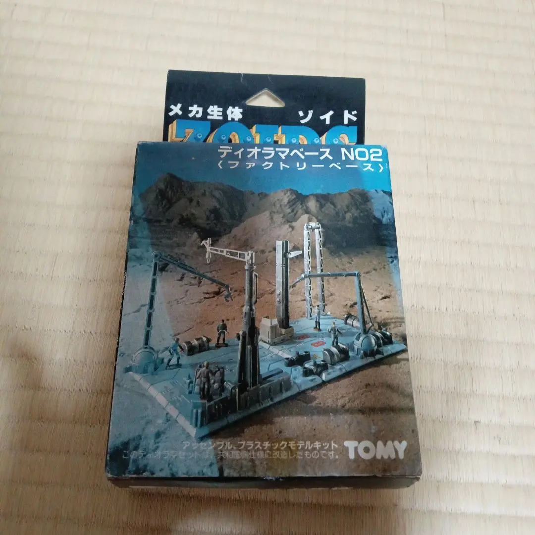 2026年最新】ディオラマベース ゾイドの人気アイテム - メルカリ