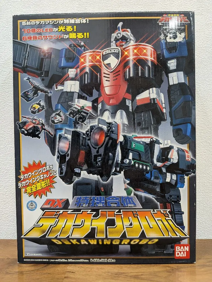 2026年最新】DX デカウィングロボの人気アイテム - メルカリ