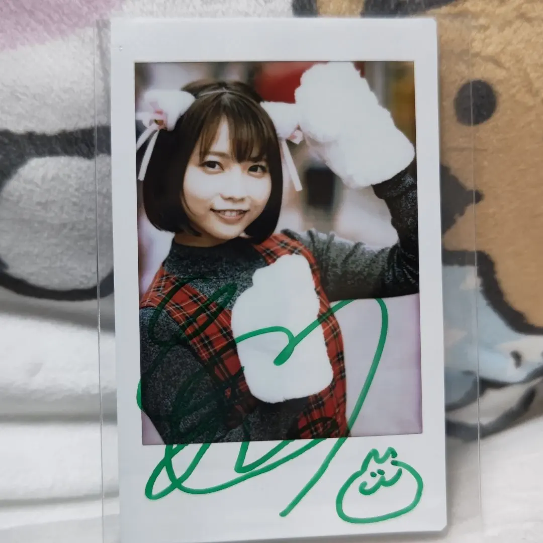 2026年最新】戸田真琴 サインの人気アイテム - メルカリ