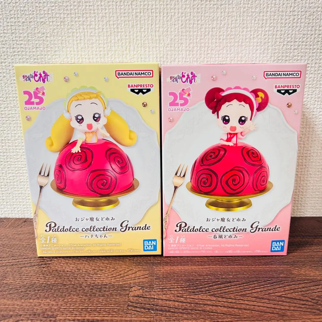 2026年最新】おジャ魔女どれみ ソフビフィギュアコレクションの人気