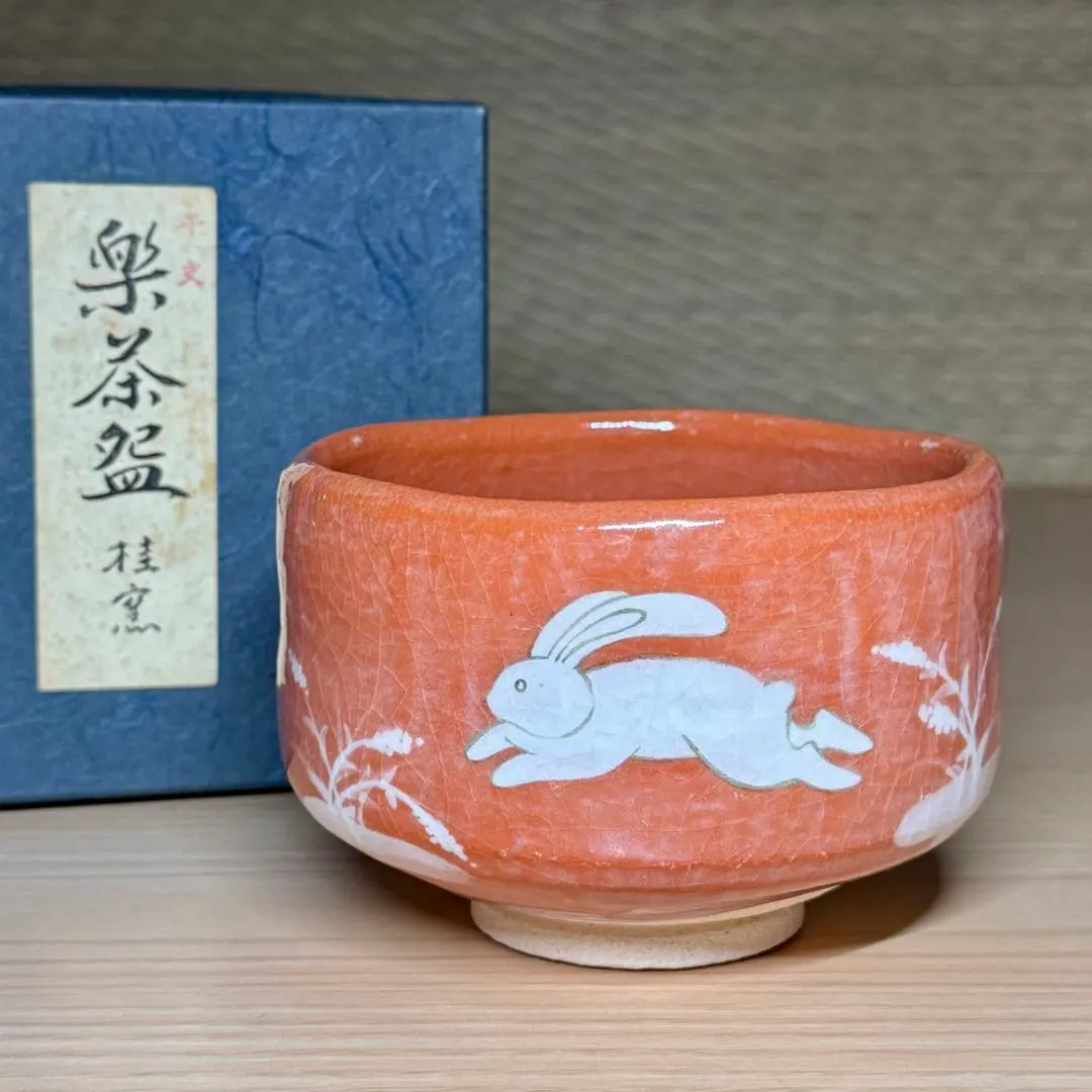 2026年最新】抹茶碗 うさぎの人気アイテム - メルカリ
