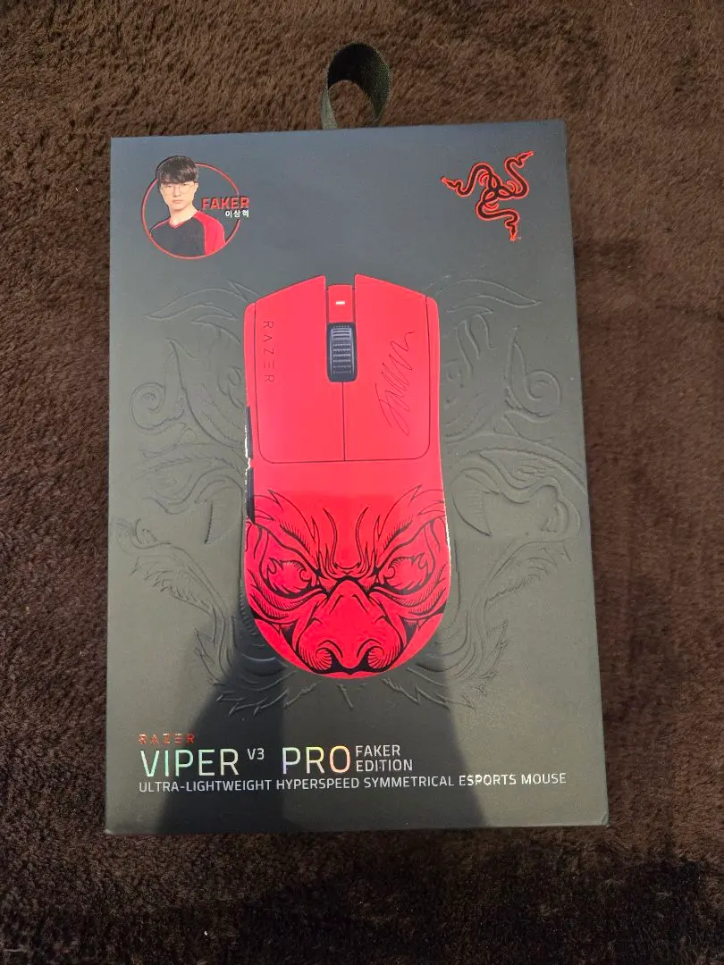 2026年最新】RAZER viper v3 pro fakerの人気アイテム - メルカリ