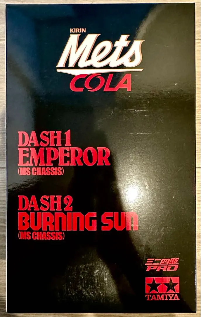 ミニ四駆メッツコーラ2セット4台