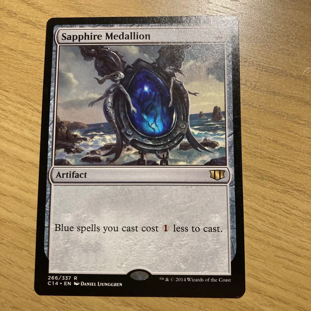 2026年最新】サファイアの大メダルの人気アイテム - メルカリ