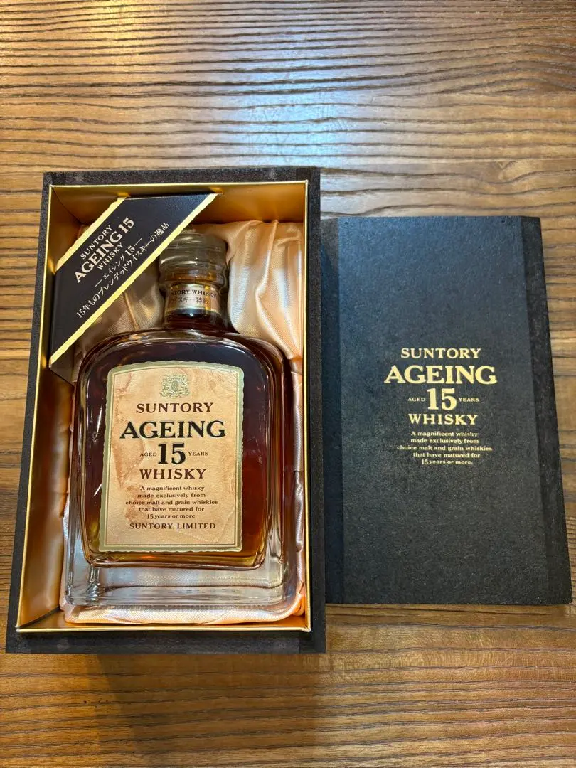 2026年最新】サントリーエイジング15の人気アイテム - メルカリ