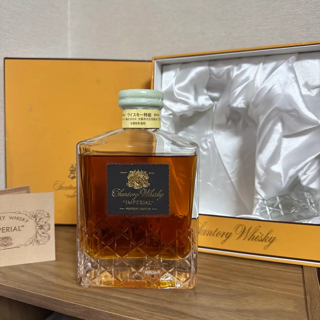2026年最新】サントリーインペリアルカガミクリスタルの人気アイテム