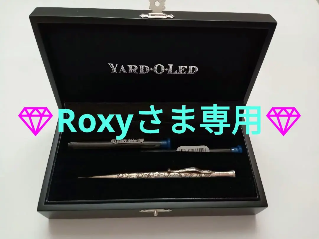 2026年最新】yard o ledの人気アイテム - メルカリ