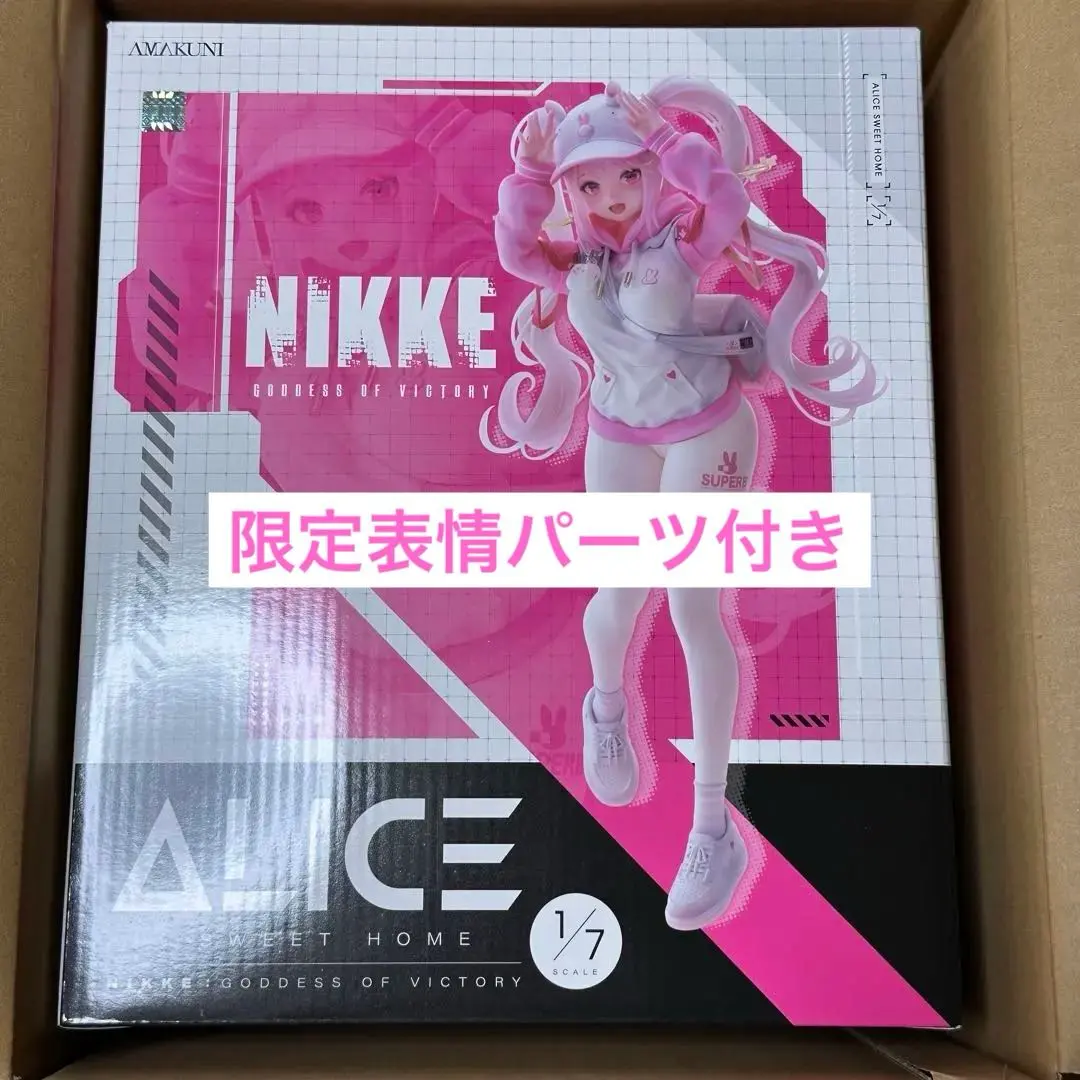 2026年最新】勝利の女神:NIKKE アリス スイートホームの人気アイテム