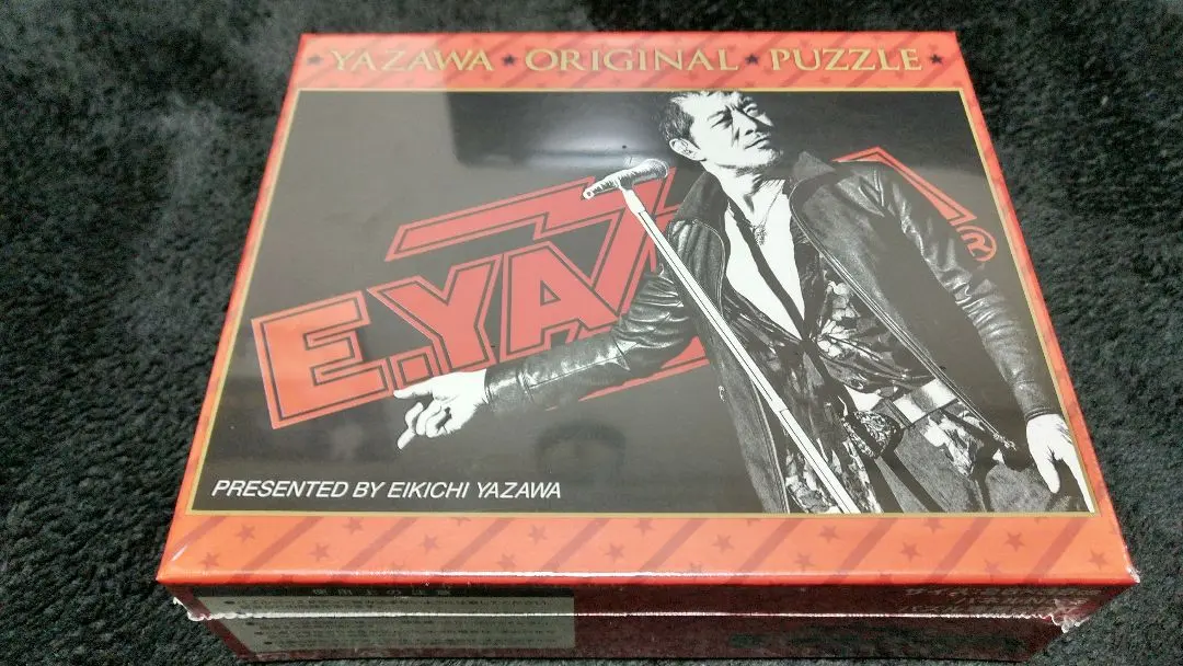2026年最新】矢沢永吉 パズルの人気アイテム - メルカリ