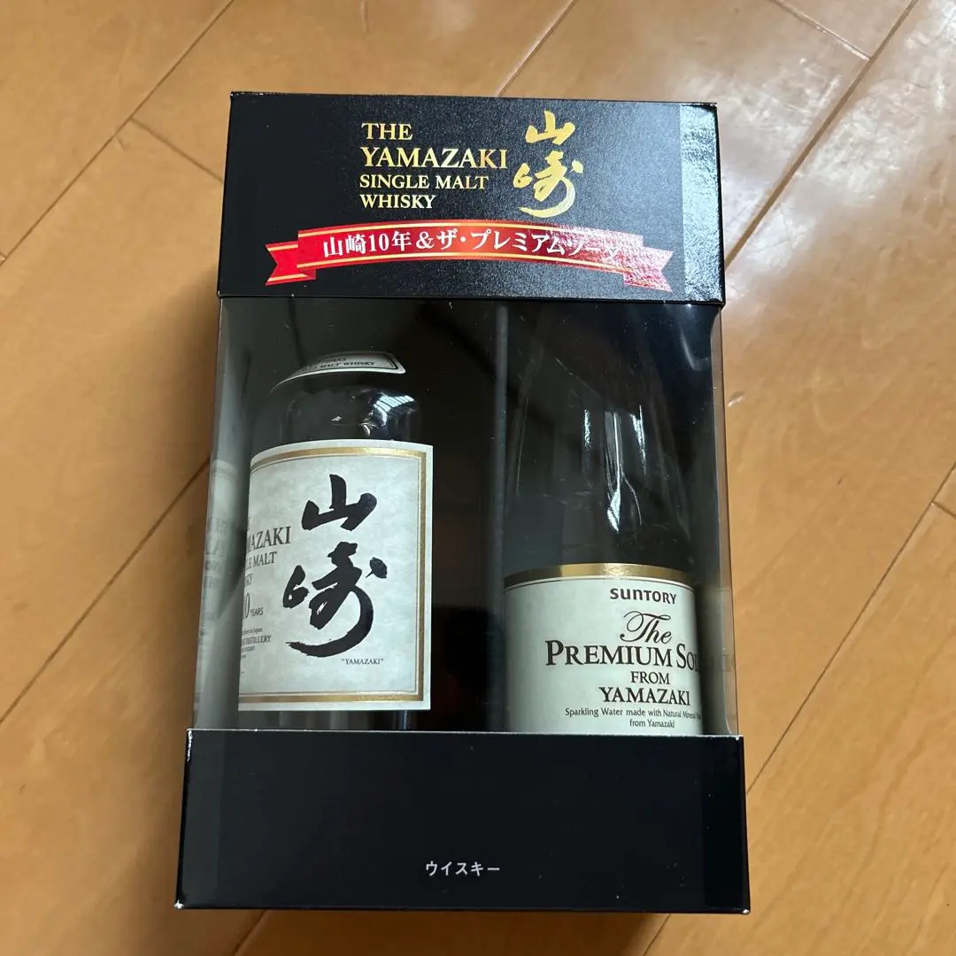 2026年最新】山崎 10年 シングルモルト 350mlの人気アイテム - メルカリ