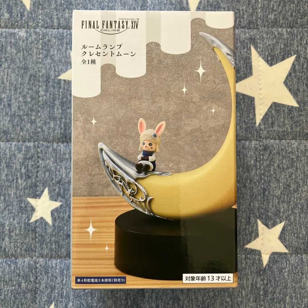2026年最新】ルームランプ クレセントムーンの人気アイテム - メルカリ