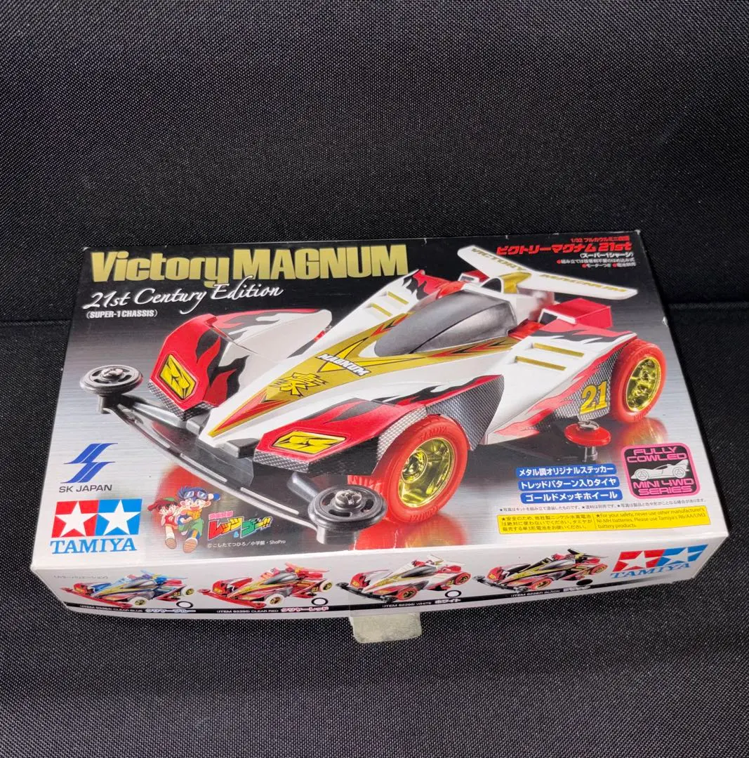 2026年最新】ミニ四駆 マグナム 21の人気アイテム - メルカリ