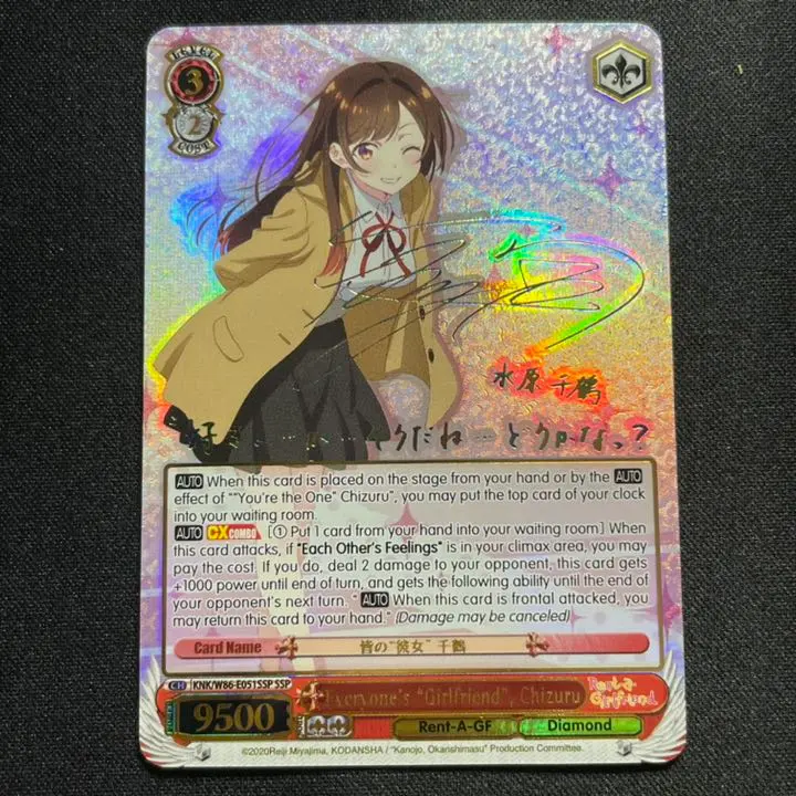 m20010635307_1.jpg?1646044060