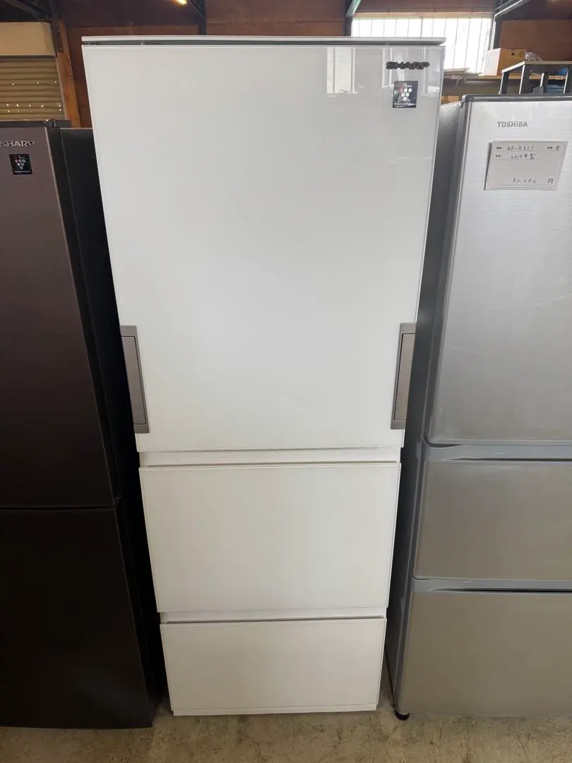 SHARP 冷蔵庫 SJ-GW35G-R 2020年式