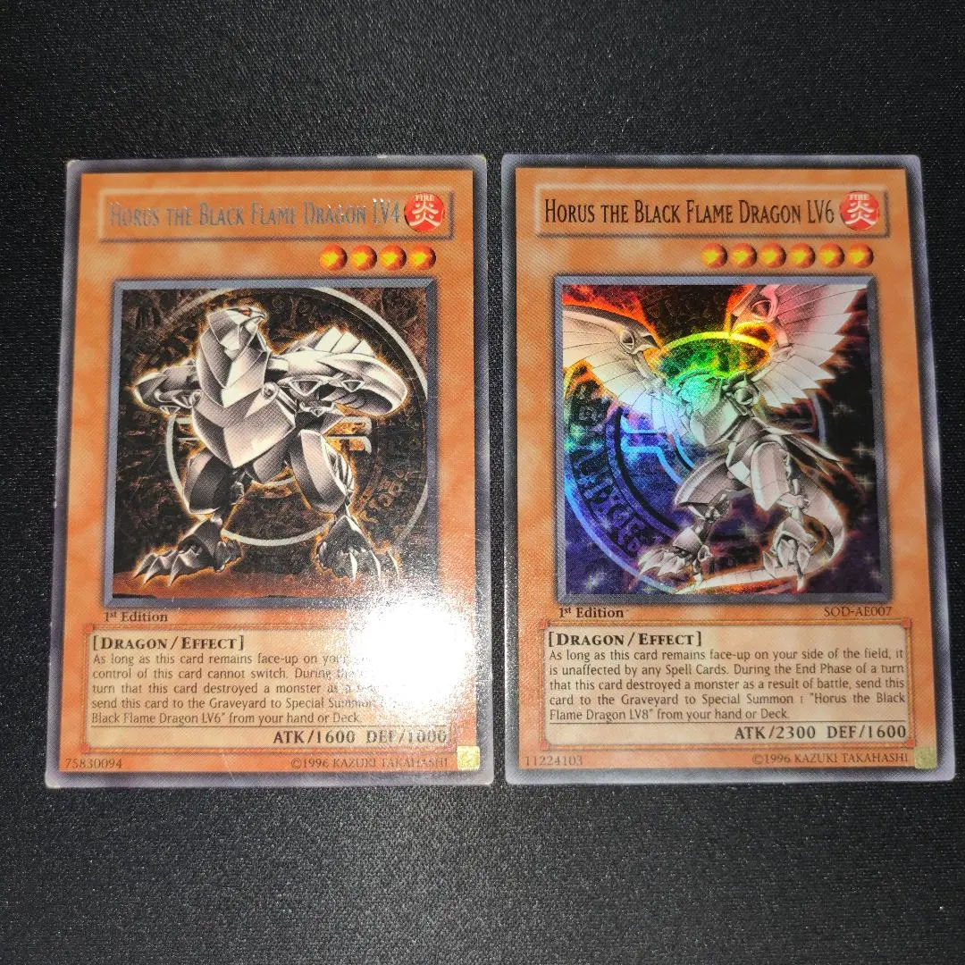 2026年最新】ソウル・オブ・ザ・デュエリストの人気アイテム - メルカリ