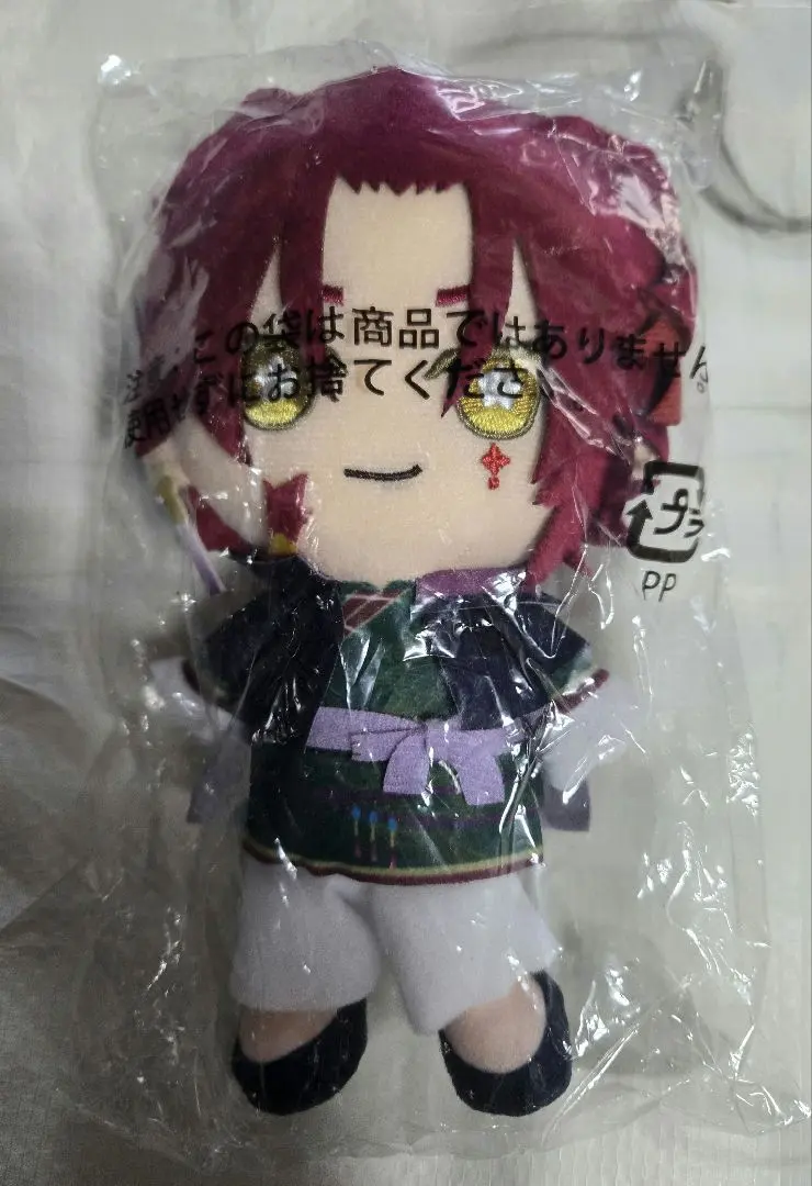 2026年最新】ピオフィオーレの晩鐘 楊 ぬいぐるみの人気アイテム