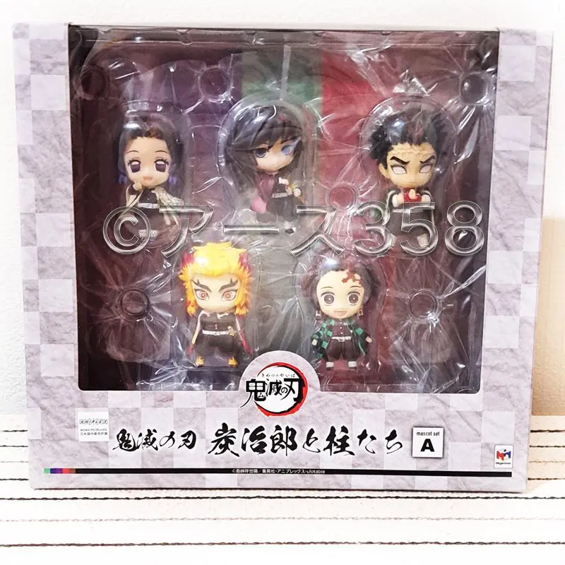 2026年最新】鬼滅の刃炭治郎と柱たちマスコットセットABの人気アイテム