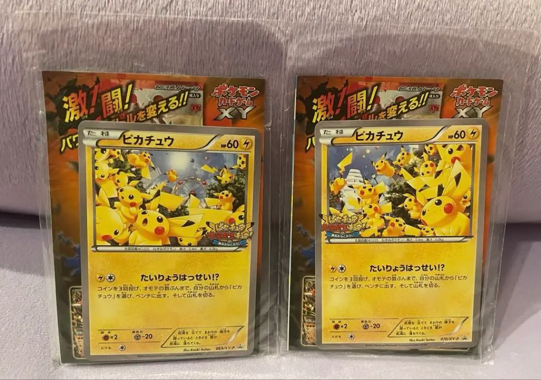 2026年最新】斉藤コーキの人気アイテム - メルカリ