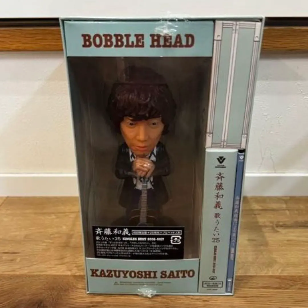 2026年最新】斉藤和義 フィギュアの人気アイテム - メルカリ