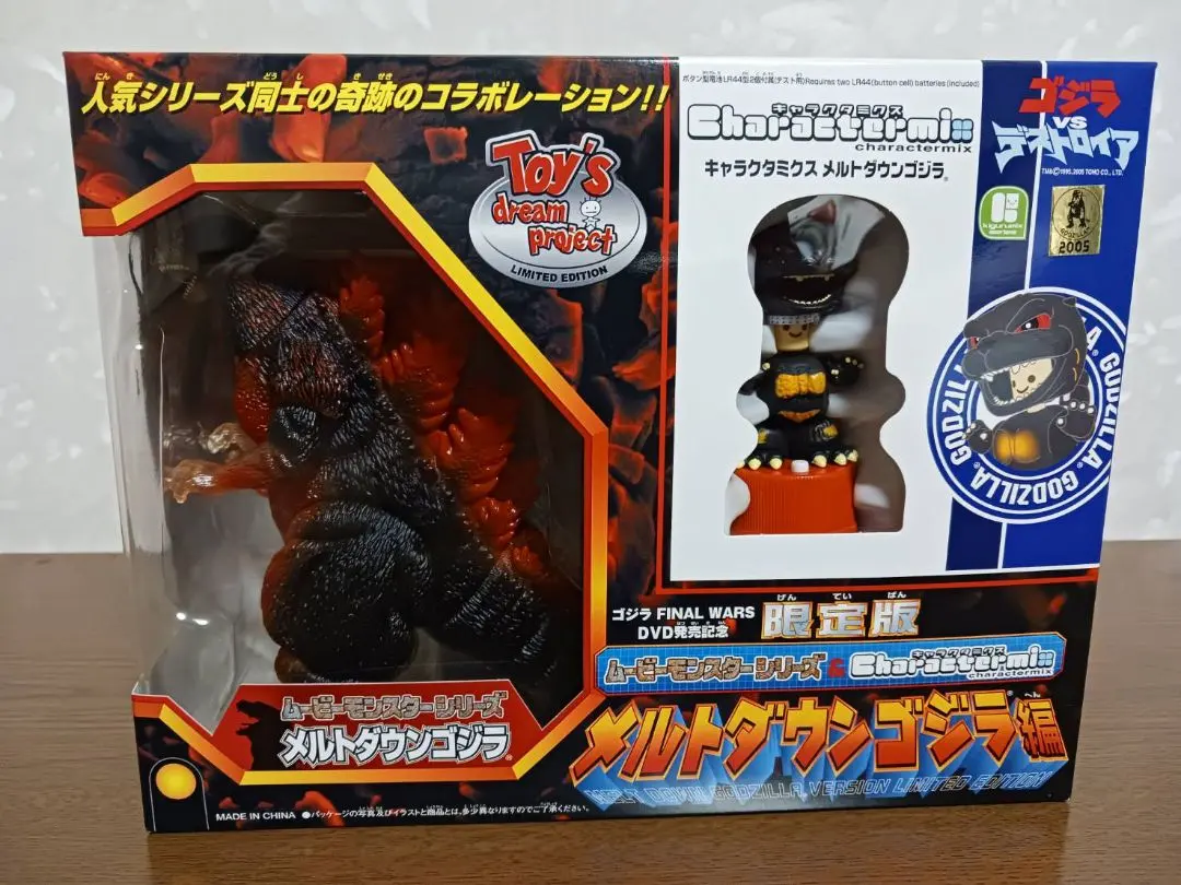 2026年最新】メルトダウンゴジラの人気アイテム - メルカリ