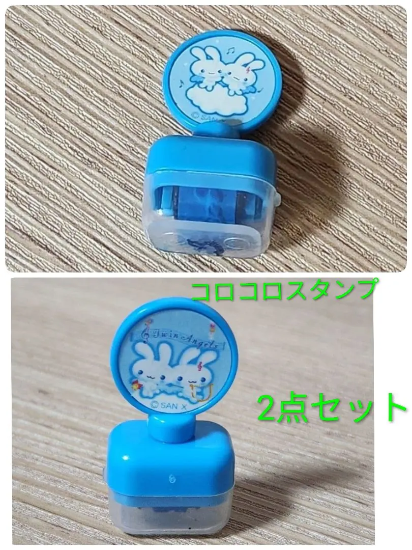 2026年最新】ツインエンジェルスの人気アイテム - メルカリ