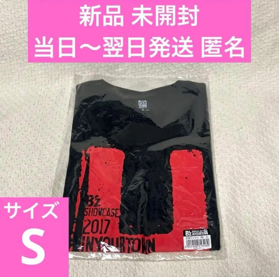 2026年最新】b'z showcase 2017 in your town グッズの人気アイテム