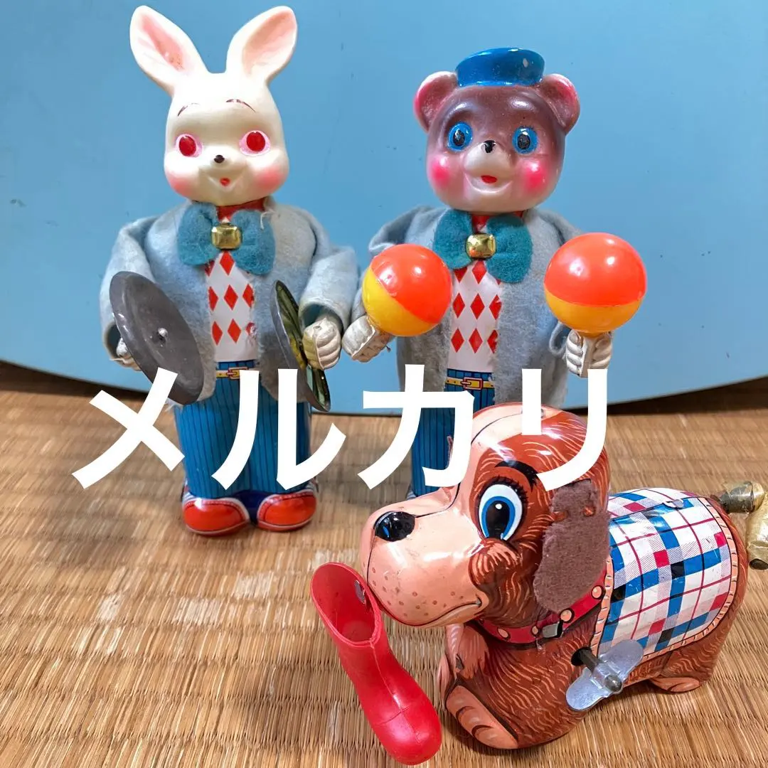 日本製 タイプライター トレードマーク社 ブリキ 玩具 レトロ