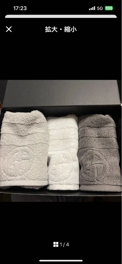 2026年最新】armani casaの人気アイテム - メルカリ