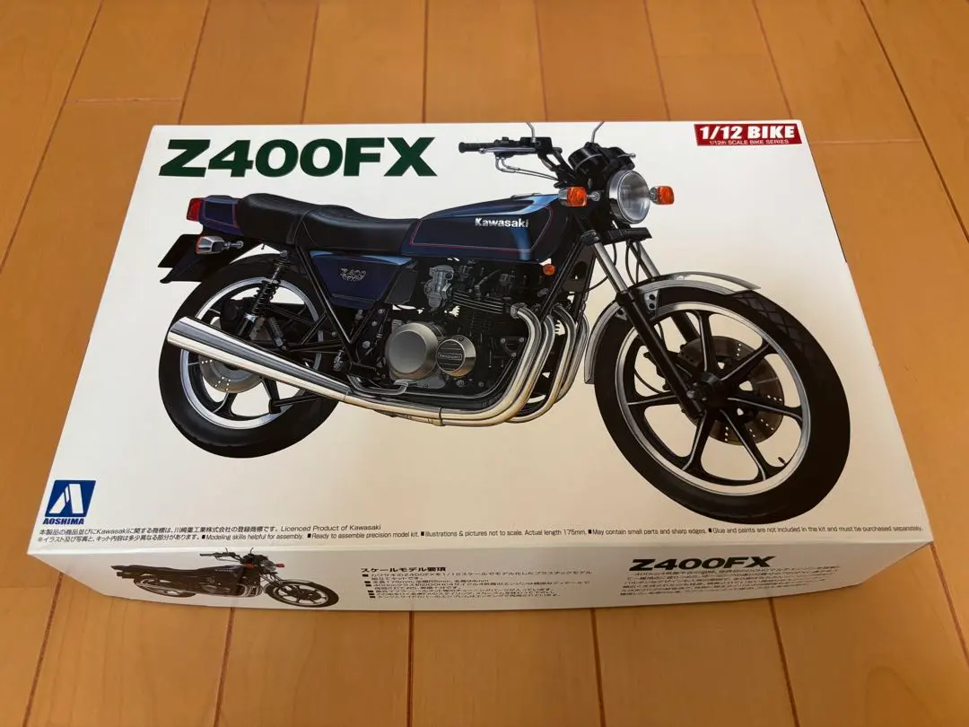 2026年最新】アオシマ Z400FXの人気アイテム - メルカリ