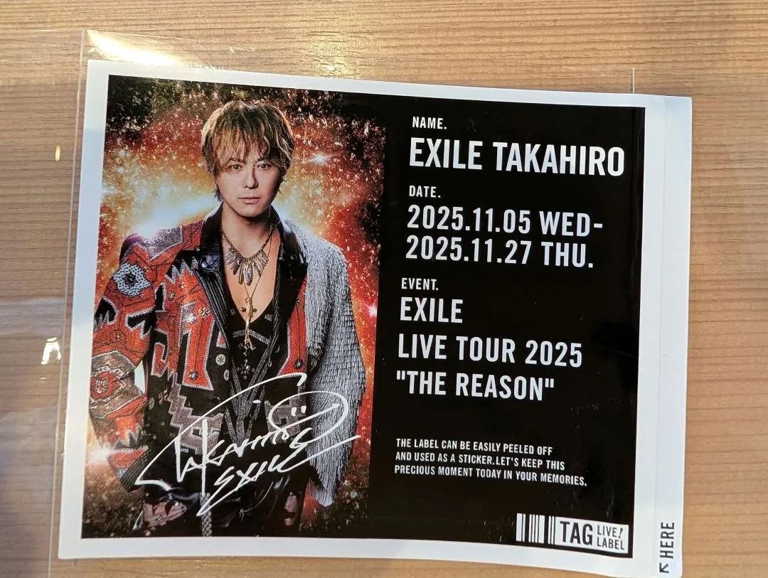 2026年最新】exile takahiro サインの人気アイテム - メルカリ