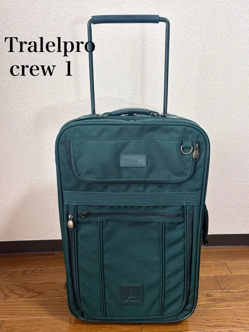 古い割に使用感少なめ）Travelpro Crew7 機内持込20x14x9