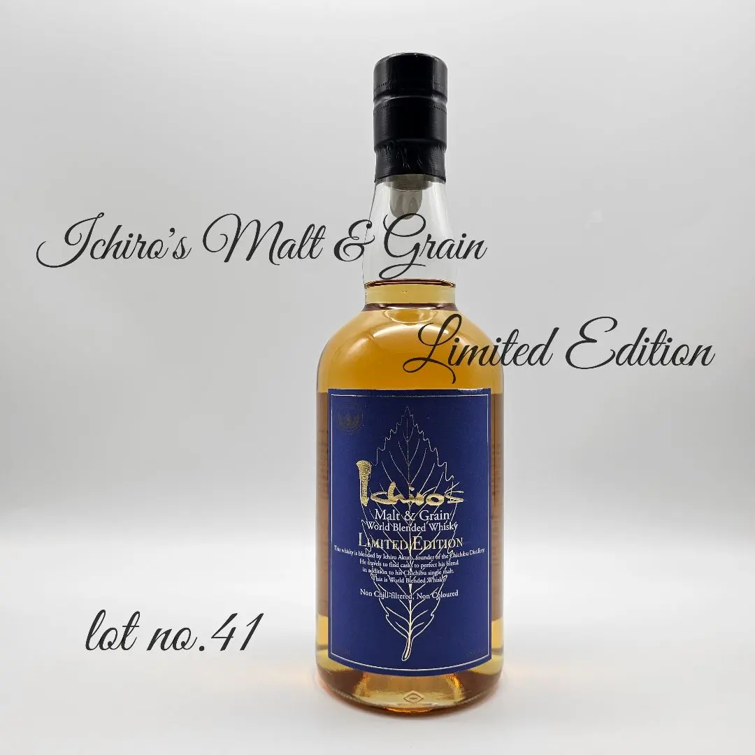 2026年最新】イチローズモルト リミテッドエディションの人気アイテム
