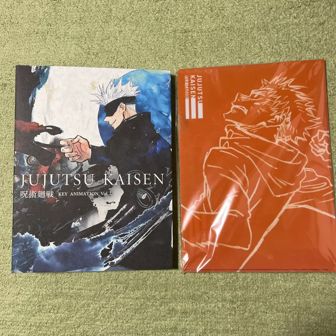 2026年最新】呪術廻戦 KEY ANIMATION vol.2の人気アイテム - メルカリ