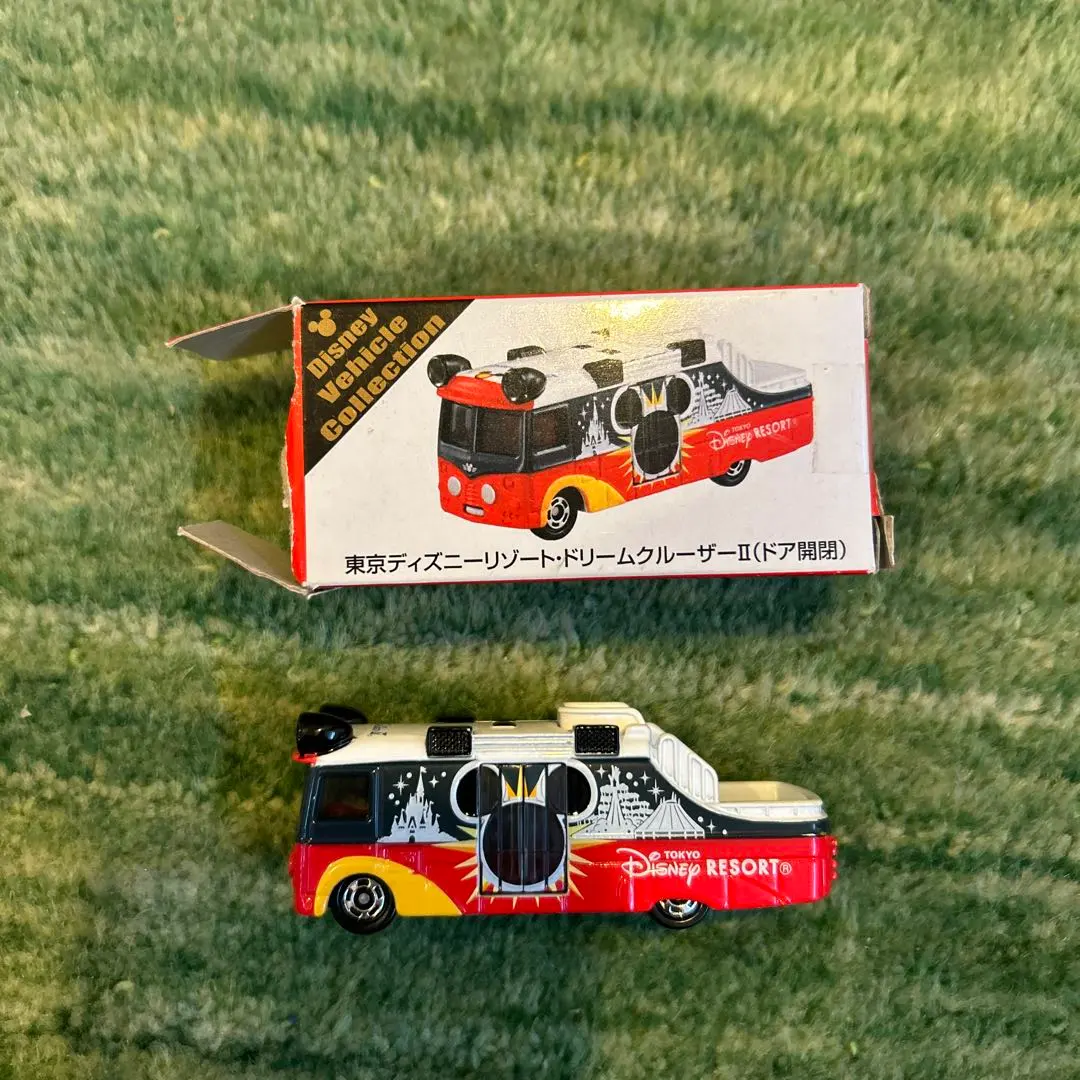 2026年最新】リゾートクルーザーⅡの人気アイテム - メルカリ