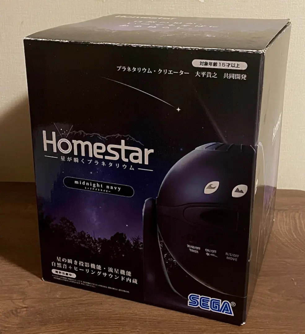 2026年最新】homestar ミッドナイトネイビーの人気アイテム - メルカリ