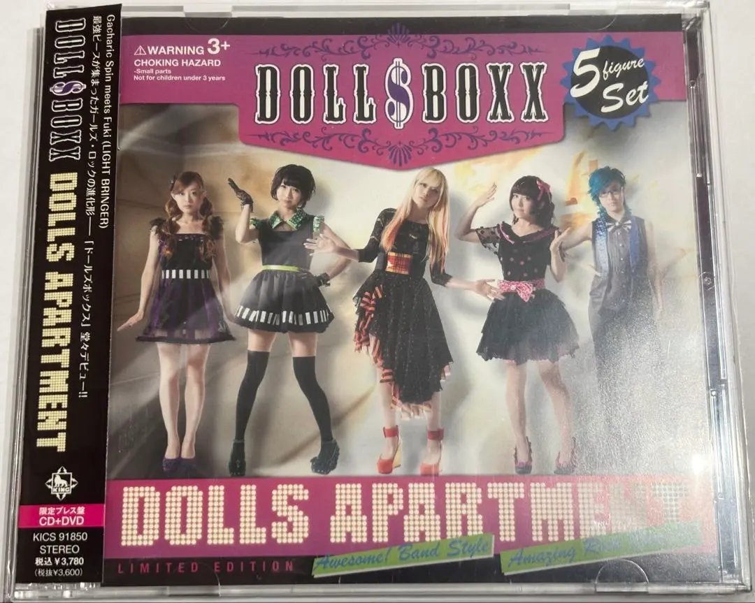 2026年最新】unlucky morpheus/fukiの人気アイテム - メルカリ