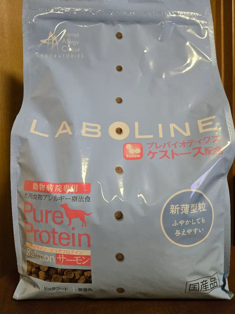 2026年最新】ラボラインピュアプロテイン サーモンの人気アイテム