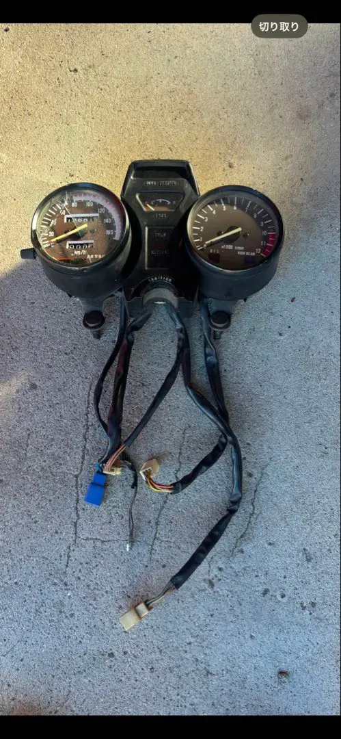 2026年最新】メーター GSX250Eの人気アイテム - メルカリ