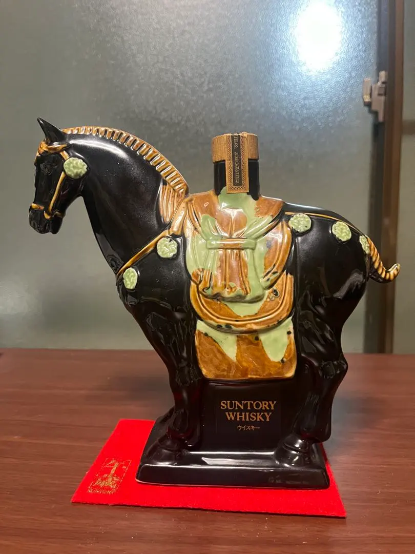 2026年最新】サントリー 牛ボトルの人気アイテム - メルカリ