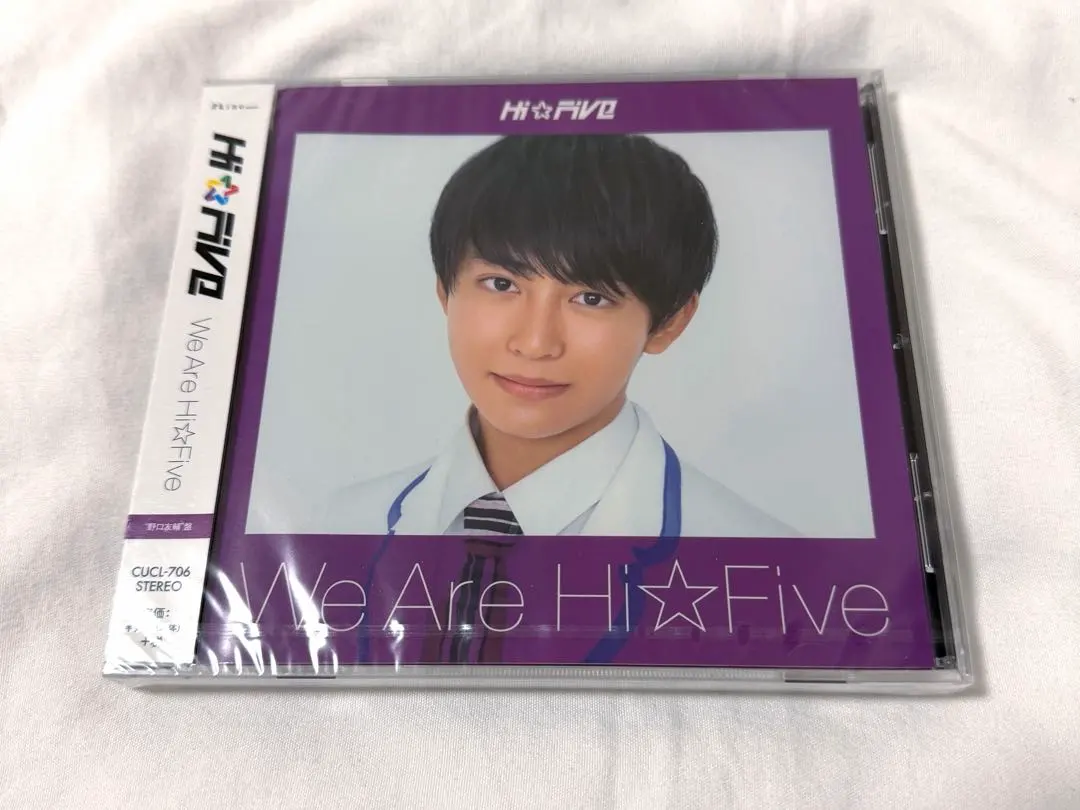 2026年最新】野口友輔の人気アイテム - メルカリ