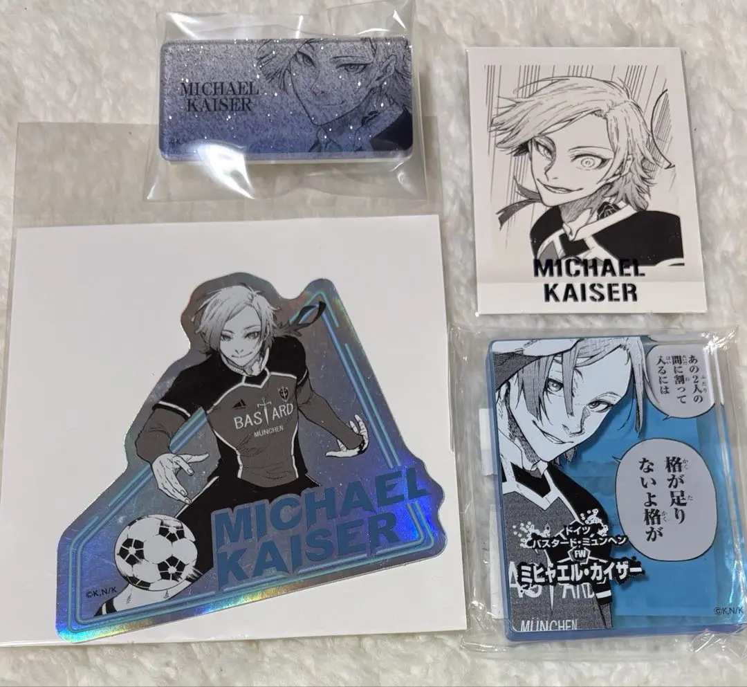 2026年最新】ブルーロック展 カイザー コマプレートスタンド ぱしゃ