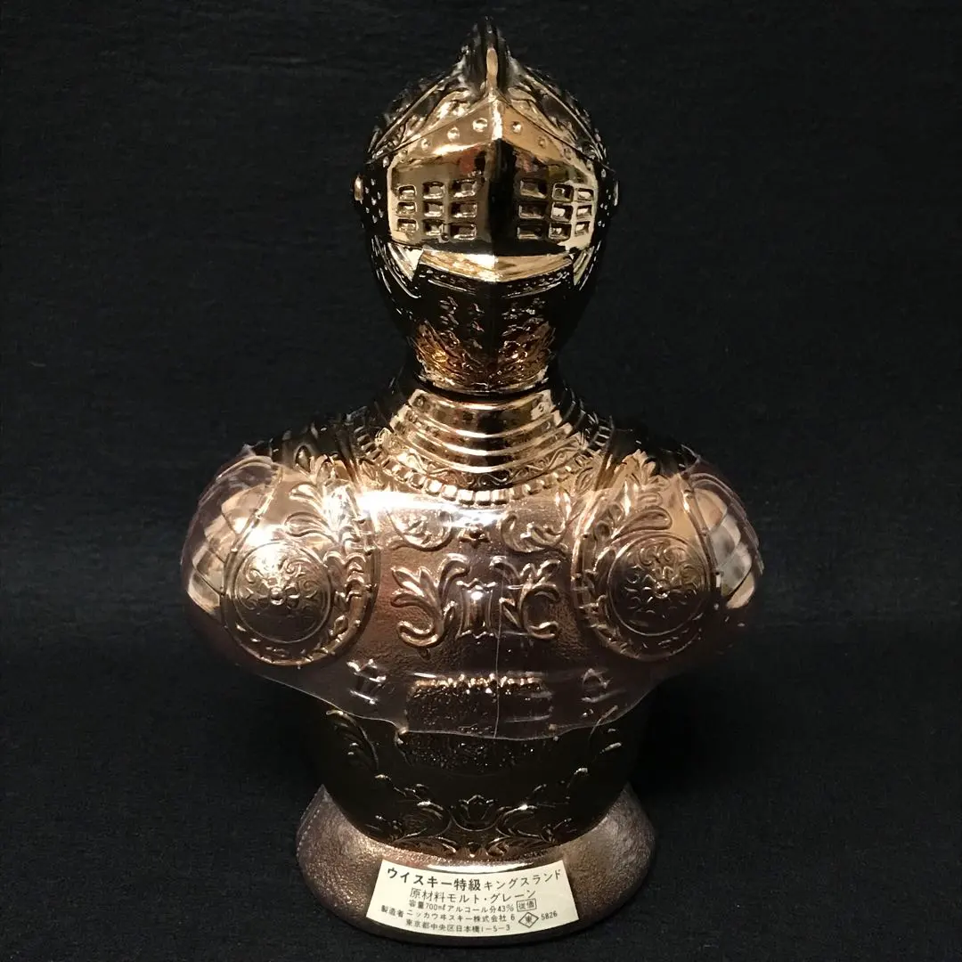 2026年最新】キングスランド 甲冑の人気アイテム - メルカリ