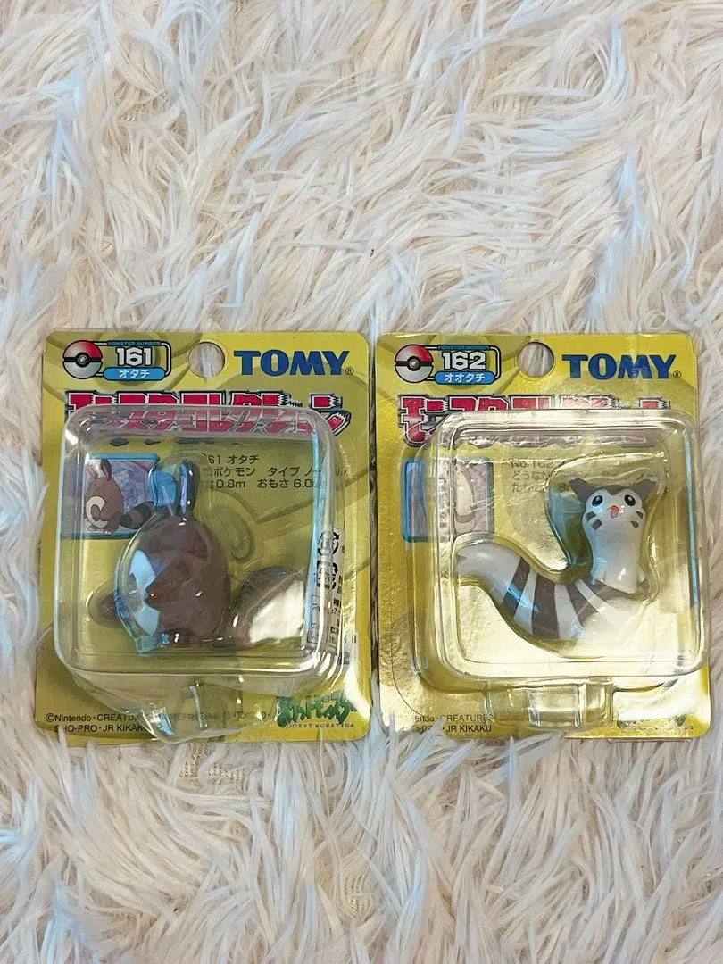 2026年最新】モンコレ オタチの人気アイテム - メルカリ