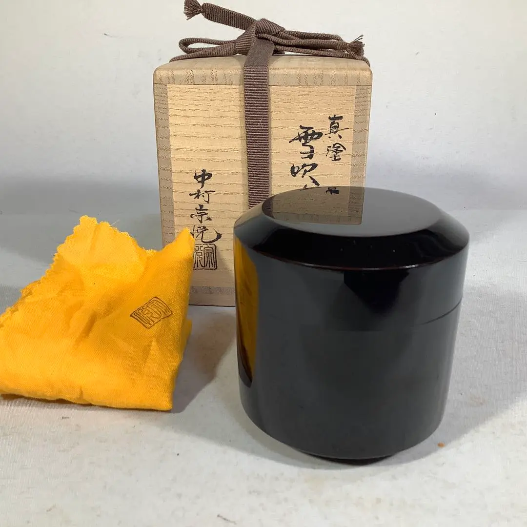 2026年最新】中村宗悦 棗の人気アイテム - メルカリ