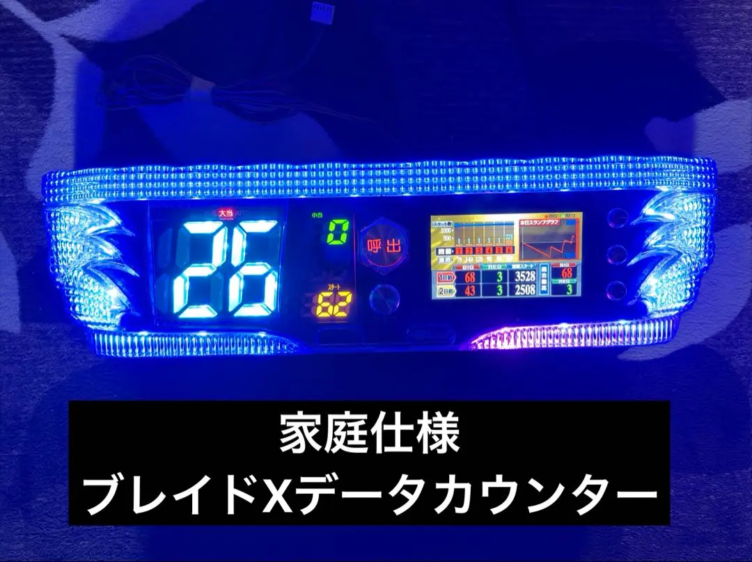 2026年最新】uf産業 リモコンの人気アイテム - メルカリ