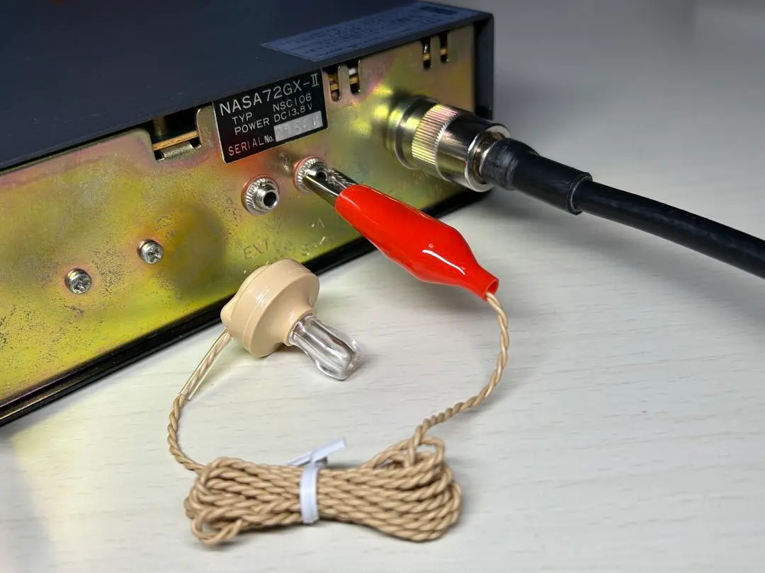 2026年最新】cb無線機のマイクの人気アイテム - メルカリ