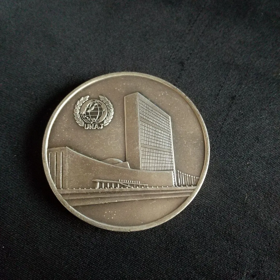 2026年最新】国連メダルの人気アイテム - メルカリ