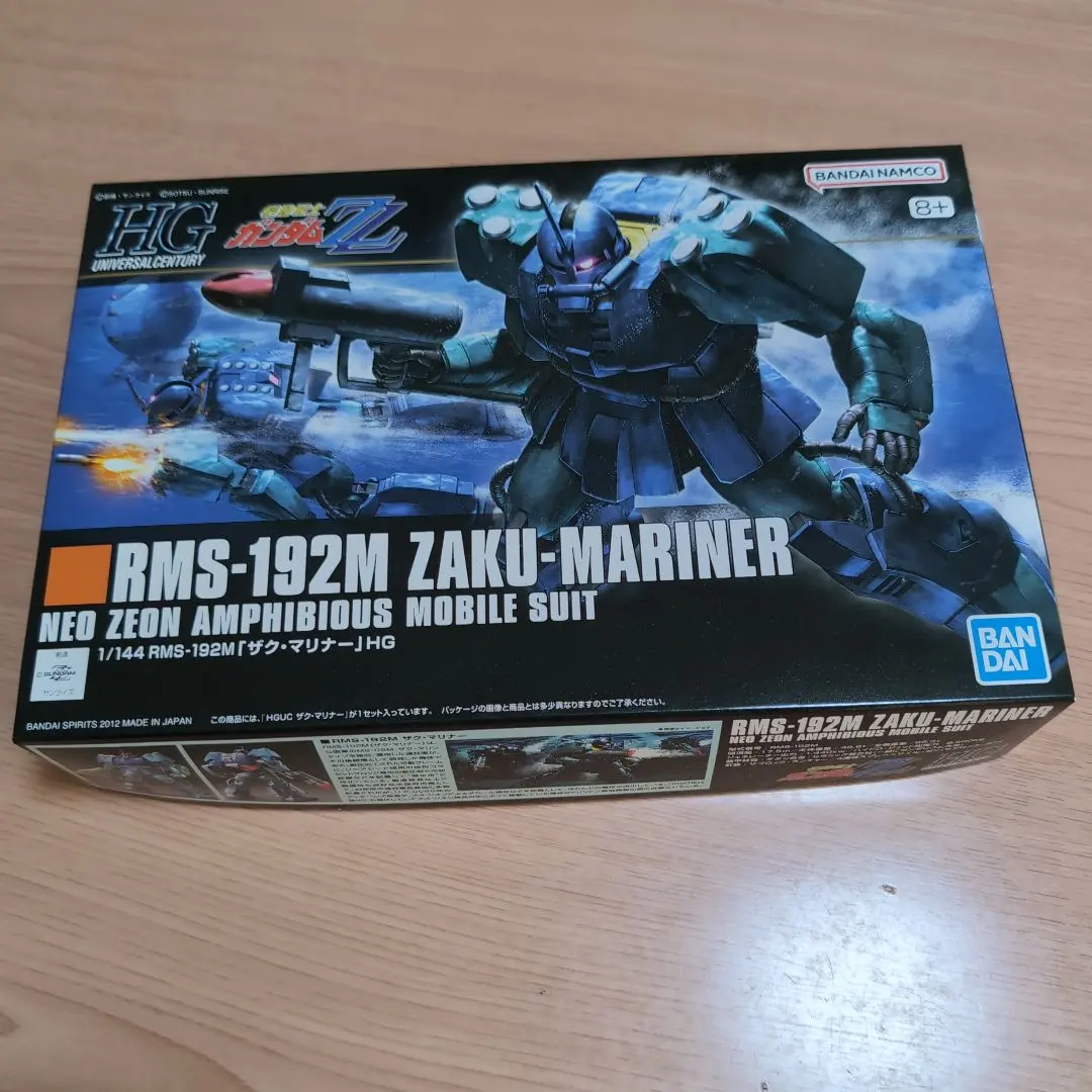 2026年最新】hguc ザク マリナーの人気アイテム - メルカリ
