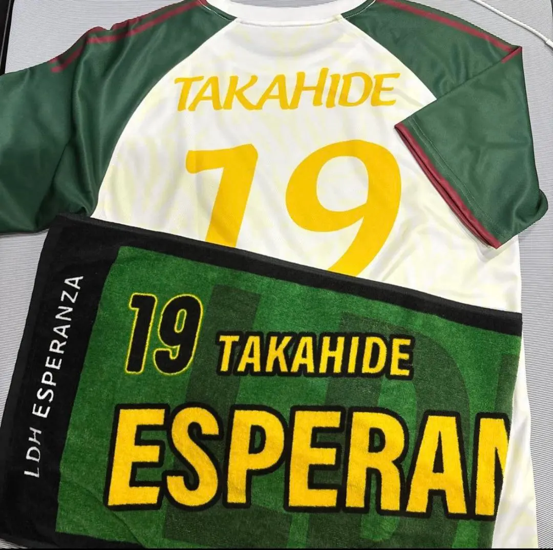 2026年最新】Esperanza ユニフォームの人気アイテム - メルカリ