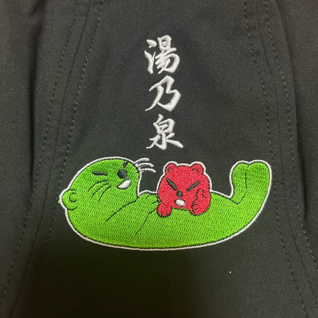 2026年最新】サウナハット 草加健康センターの人気アイテム - メルカリ